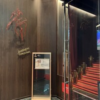 俺のフレンチ グランメゾン 大手町 - 