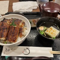 うなぎ家 しば福や - 