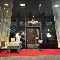 俺のフレンチ グランメゾン 大手町 - 