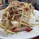中華料理 萬福 - 葱油豆腐