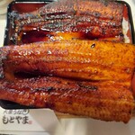 大衆うなぎ もとやま - 