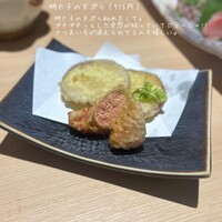 和食 いぶり別邸 新橋店 - 
