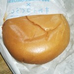 Mosubaga - ワイワイセットモスチーズ。