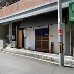 西中島 光龍益 - 