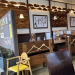 めんya 伊勢家 - 