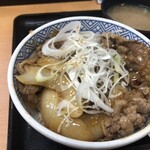 吉野家 - 