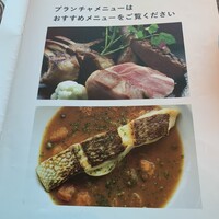 バル デ エスパーニャ ムイ 東京店 - 