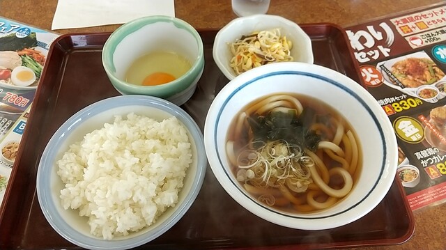 Yamada Udon Murayama Gakuen Ten