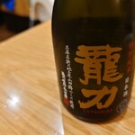 Nishiki cafe& Izakaya - 