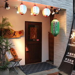 沖縄居酒屋 畑人 - 