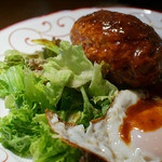 フランス田舎料理の店 ビストロ ベズ - ハンバーグ＆エッグ