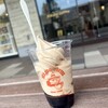 ミカドコーヒー 軽井沢プリンスショッピングプラザ店