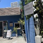 Margarita Shonan Brunch Cafe - 