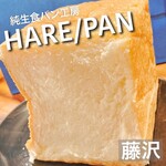 HARE::Pan  - 