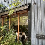 軽井沢 川上庵 本店 - 