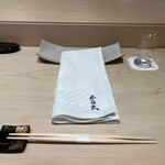 Ginza Sushi Nakahisa - 