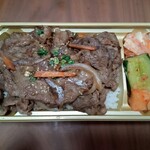 焼肉夢元 - 料理写真: