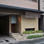 Godan Miyazawa - 店頭