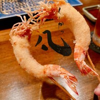 北新地　串かつ凡 - 