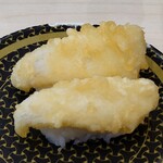 はま寿司 - きすの天ぷら握り