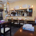 こんとき - 店内