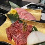 Wagyuu Yakiniku Ushimaru. - 