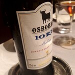 ASAHINA Gastronome - 