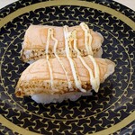 はま寿司 - 炙りとろサーモン