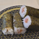 はま寿司 - まぐろたたき巻