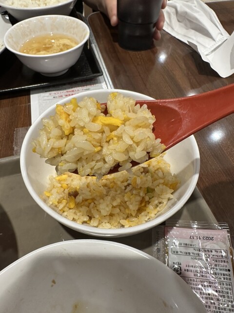 Sugakiya Meisei Yoshizuya Ten photo 3