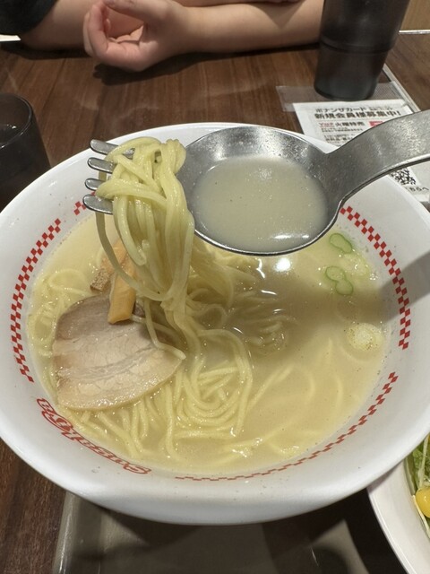 Sugakiya Meisei Yoshizuya Ten photo 5