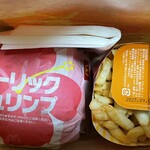 マクドナルド - 料理写真: