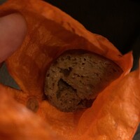 和食うおまん 東京本店 - 