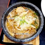 つけ麺 丸和 - つけ汁