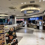 和洋ダイニング みくら - 