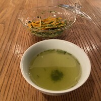 HIGASHIYA GINZA - 