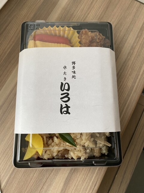 Mizutaki Iroha Kitashinchi Ten