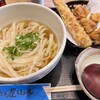 うどん屋 山善