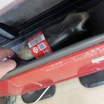 セブンイレブン - ドリンク写真: