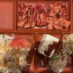 Yakiniku En - 