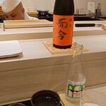 島津 - 三重 而今 純米吟醸朝日（半合）