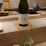 島津 - 京都 日日 秋津山田錦（半合）