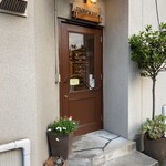 トラットリア ピウ リッコ - 入口