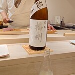 島津 - 兵庫 播州一献 超辛 純米（半合）