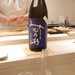 島津 - 奈良 みむろ杉 五本木ますもと90周年特別酒 純米吟醸 山田錦 中汲み無濾過生詰原酒（半合）