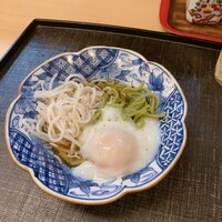 貴久政 - 