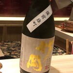 千葉たかおか - 