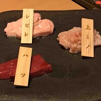 やきにく九 西麻布本店 - 