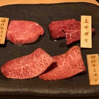 やきにく九 西麻布本店 - 