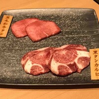 やきにく九 西麻布本店 - 